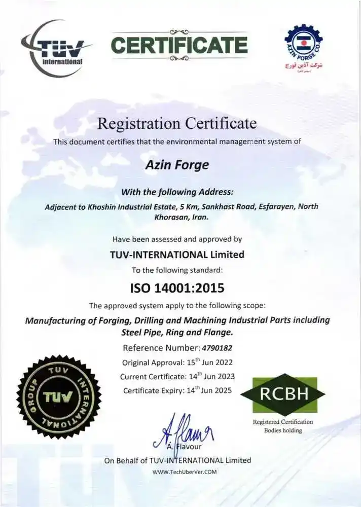 گوهی نامهها | ISO14001-2015
