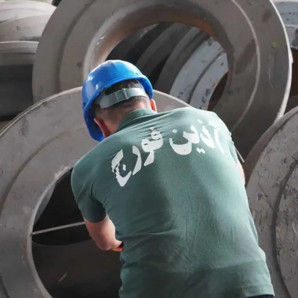 درباره ما - about us