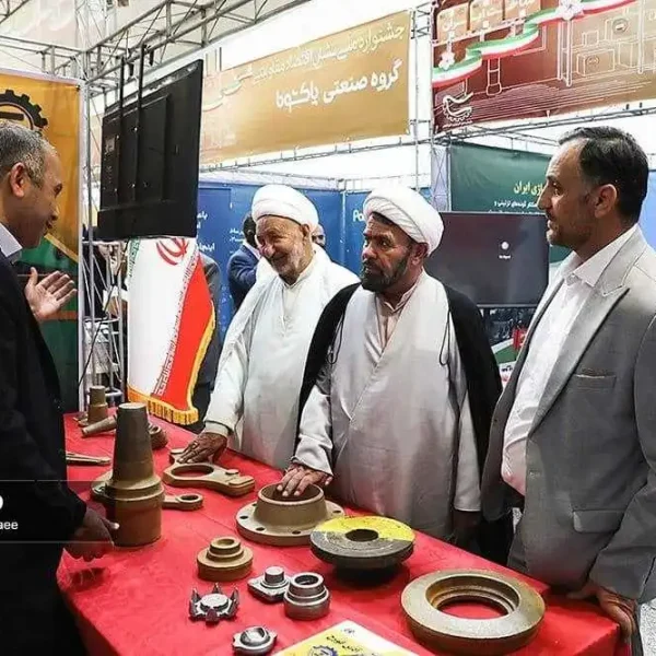 جشنواره ملی نشان اقتصاد مقاومتی