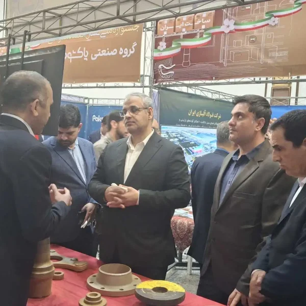 جشنواره ملی نشان اقتصاد مقاومتی