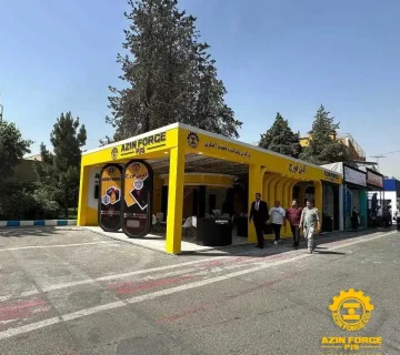 20اُم نمایشگاهبینالمللی قطعات، لوازم و مجموعههای خودرو