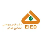 شرکت طراحی و مهندسی صنایع انرژی