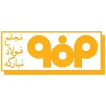 فولاد مبارکه اصفهان