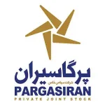 پرگاسیران