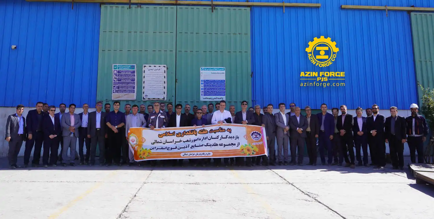 بازدید کارکنان اداره امور شعب خراسان شمالی
