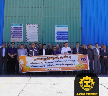 بازدید کارکنان اداره امور شعب خراسان شمالی