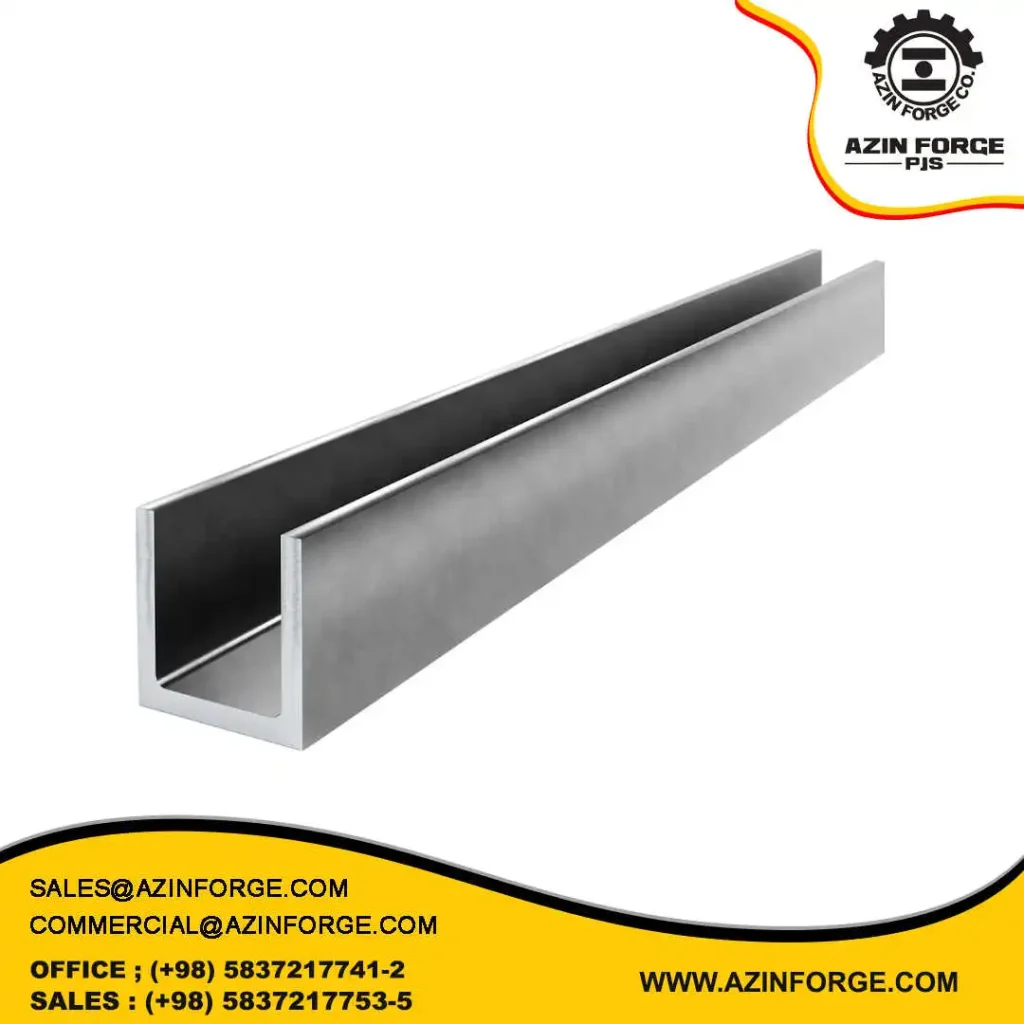 انواع قاطع فولادی - مقاطع U (U-sections)